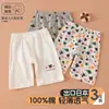 Pantalones Cortos de Verano Estilo Japonés para Niños, Pantalones de Cinco Puntos 100% Algodón para Niños, Finos y Transpirables, Nuevos Pantalones para Casa y Ropa de Dormir para Bebés