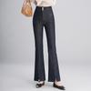Pantalones de Campana para Mujer, Tiro Alto, Nuevos para Primavera y Otoño 2025, Corte Delgado, Petite, Adelgazantes, Caída Suave, Pantalones con Abertura