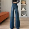 Jeans Retro de Pierna Ancha Estilo Americano para Mujer Primavera y Otoño Cintura Alta Adelgazantes Cuerpo en Forma de Pera Sueltos Pantalones Ligeramente Acampanados