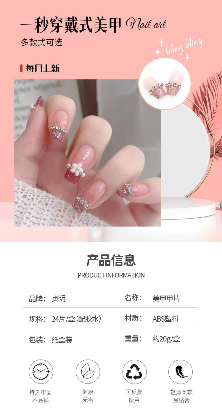 详情页Z459_01.jpg