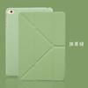 Adecuado para 2021 iPadpro11 Protección Transformers todo incluido 10.2 silicona anticaídas funda blanda mini5 funda de cuero