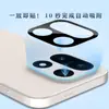 Película para Lente Adequada para Oneplus 15 5g Película Protetora de Câmera com Adesivo de Posicionamento Película para Lente Oneplus 15 Segundos