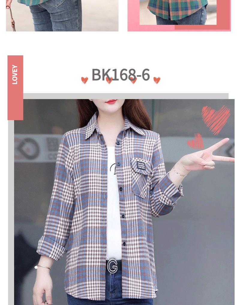 BK168详情_17.gif