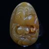 Mango de Jade de Xinjiang Mango de Jade de Seda Dorada de Wuerhe Material de Semilla del Desierto de Karamay Tallado Fino para Jugar