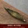 Queimador de Incenso de Sândalo Criativo, Porta-Incensos Criativo em Forma de Folha Estilo Japonês, Queimador de Incenso de Folha Doméstico, Ornamento Queimador de Incenso para Cerimônia do Chá