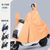 Capa de Chuva para Veículo Elétrico Engrossada e Alongada Proteção Total Contra Chuva Poncho de Motocicleta para Adultos Capa de Chuva Dupla