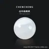 Canicas de ágata natural para damas piezas de ajedrez accesorios para joyería DIY ágata roja cuentas sueltas cuentas redondas no porosas venta al por mayor 14 mm