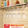 Cross-border Wine Cup Holder Household Bar Cup Holder Cabinet Goblet Holder Ferro pendurado Wine Cup Holder Wine Cup Holder