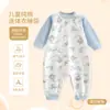 Saco de Dormir de Algodão Puro para Bebê Quatro Estações Pijama com Pé para Bebê Edredom Anti-chute Infantil Pijama Respirável Roupas de Casa para Meninos e Meninas