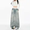 Diseño de cintura acanalada|Estilo callejero|Look de chica coreana popular|Jeans de mezclilla lavada de pierna ancha