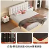 Cama tapizada de hierro forjado, cama doble moderna minimalista, cama de dormitorio principal de lujo ligero estilo italiano, cama con estructura de acero, cama flotante con panel perforado