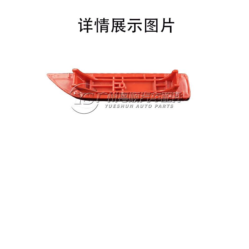 crv后杠灯3
