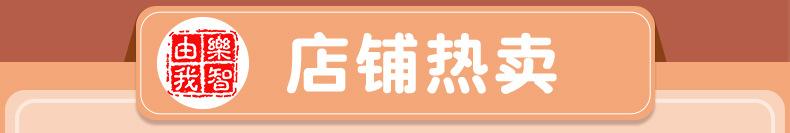 C-_Users_28177_Desktop_画板-6_01