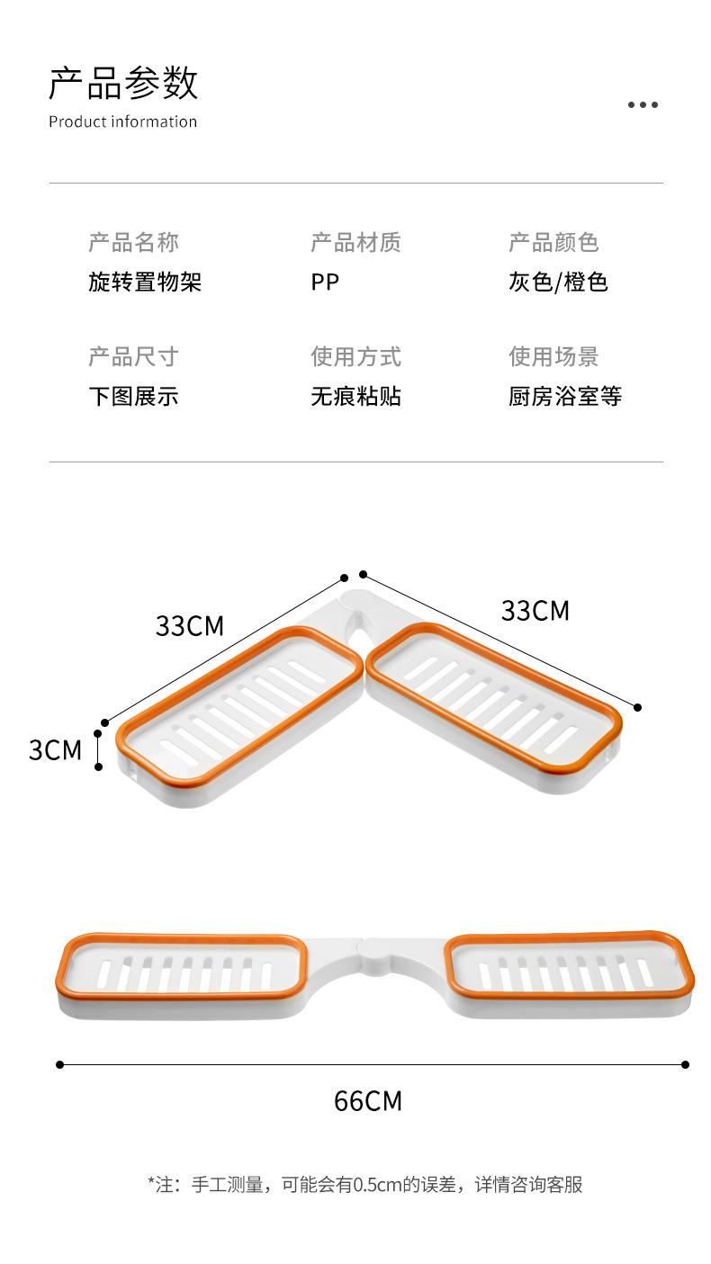 详情_12.jpg