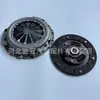 Placa de pressão da embreagem é adequada para Chery QQ qq3s11 off-road S11-1601020AB S11-1601030AB