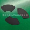 Fábrica de almohadillas de silicona para pies de Zhejiang, almohadilla de silicona negra adhesiva, superficie esmerilada, junta antideslizante de silicona