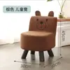 Taburete Pequeño para el Hogar con Respaldo de Tela Taburete Bajo Silla Pequeña Taburete para Cambiar Zapatos en la Puerta Taburete Pequeño de Madera Maciza para Niños Banco para Niños