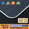 Tapete de Mesa de Vidrio Suave de PVC de Alta Transparencia Placa de Cristal Tapete para Mesa de Comedor Impermeable Resistente al Aceite Resistente al Calor Lavable Mantel Resistente a Manchas para Mesa de Centro