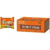 Tongbaifu Clásico Estofado Picante de Res Fideos Instantáneos Multiusos Mayorista Compañero de Snack de Medianoche 70G/Bloques de Fideos Grandes