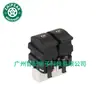 8200315042 8200315033 aplicable para Renault Megane 2003-2008 interruptor individual de elevalunas eléctrico