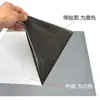 Filme protetor autoadesivo de aço inoxidável PE preto e branco liga de alumínio pintura filme metálico largura 50cm5 fio adesivo 100 metros
