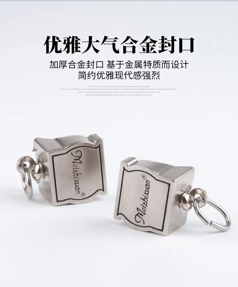 产品68-(D+6方轨)_08.jpg