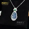 Colgante de Ágata Natural con Incrustaciones de Calcedonia en Plata S925 Estilo Chino Calabaza Verde Imperial Adorno Versátil de Jade Espuma de Agua de Alta Gama