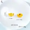 Acessórios de Joia DIY Cubo de Açúcar Paz e Alegria Mantra de Seis Caracteres Areia Dourada Vários Estilos Furo Passante Cobre Banhado a Ouro Estilo Chinês Retrô