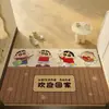 Capacho de Entrada Crayon Shin-Chan, Tapete de Laço de Seda Antiderrapante para Porta, Hall de Entrada, Capacho Personalizável, Tapete de Pé para Entrada