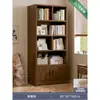 Estantería de Piso Estante de Almacenamiento Sala de Estar Almacenamiento de Pared Integrado Exhibidor Gabinete de Almacenamiento Madera Maciza Librero para el Hogar con Puerta de Gabinete