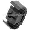 811611797 Es Adecuado para Volkswagen Audi Soporte de Línea de Freno Clip de Abrazadera de Tubería de 2 Agujeros Clip de Fijación