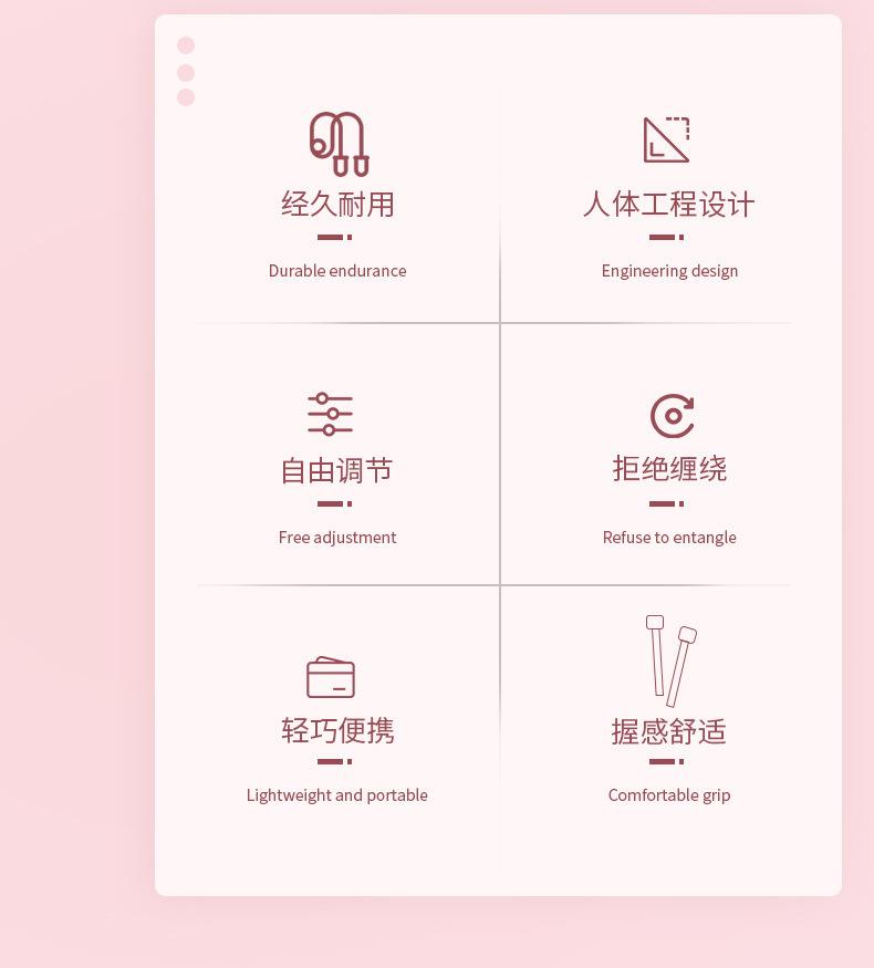 详情图片_02.jpg