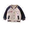 Casaco Espesso Infantil Inverno Novo Estilo Veludo Algodão Feminino Tops para Bebê Menino Roupas Espessas Infantis