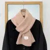 Cachecol de Malha Mescla de Lã Cor Sólida Estilo Coreano Atmosférico para Mulheres Novo Outono e Inverno Cachecol Quente para Homens Atacado