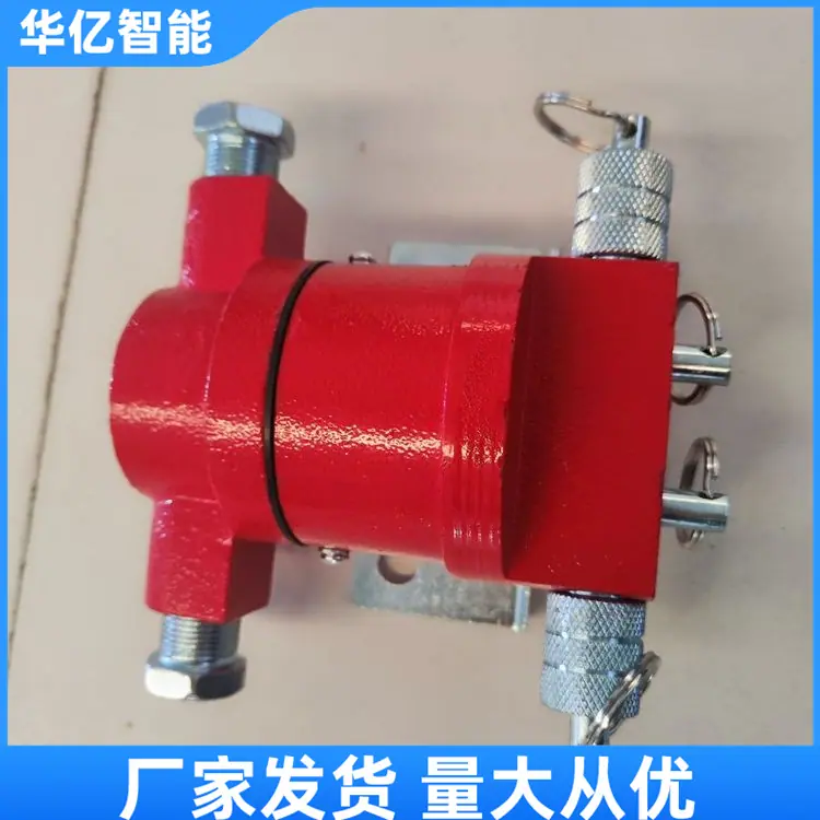 矿用本安型双向急停开关06