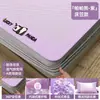 Esterilla Refrigerante de Seda de Hielo, Esterilla de Ratán, Nuevo Modelo Verano 2026, Esterilla para el Hogar, Esterilla de Bambú de Grado Maternal e Infantil Clase A de Verano, Esterilla Suave, Tipo Sábana Ajustable 3