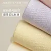 Calcetines Deportivos para Mujer, Calcetines Cortos Finos de Verano, Absorbentes de Sudor, Resistentes al Olor, Calcetines sin Costuras para Maternidad, Calcetines Versátiles de Moda