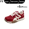 Zapatillas de cordones de piel con punta redonda que hacen que tus pies parezcan más pequeños, zapatillas deportivas casuales versátiles y ligeras, zapatillas de entrenamiento alemanas para mujer