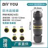 Conector de cable de alambre recto con extremo a tope, impermeable, IP68-M20-23456, conector para lámpara LED de exterior