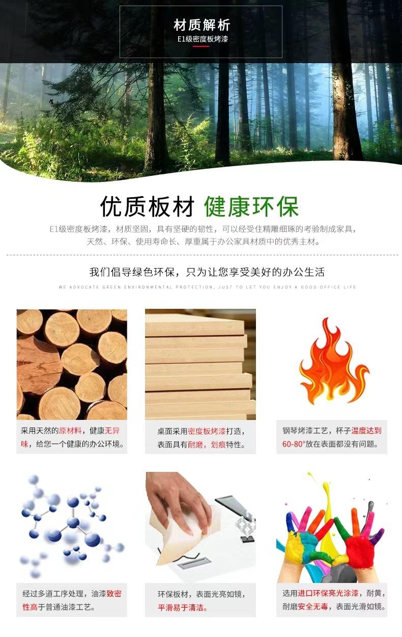 微信图片_20220711122215