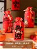 Bolsa de Embalaje para Dulce Crujiente de Copo de Nieve de Año Nuevo 2026 Bolsa con Cordón Año del Caballo Dulce Nougat Bolsa de Regalo
