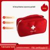 Kit de primeiros socorros para viagens ao ar livre Armazenamento de drogas Bolsa Kit médico portátil Kit médico Remédio para viagem Caixa Kit de emergência