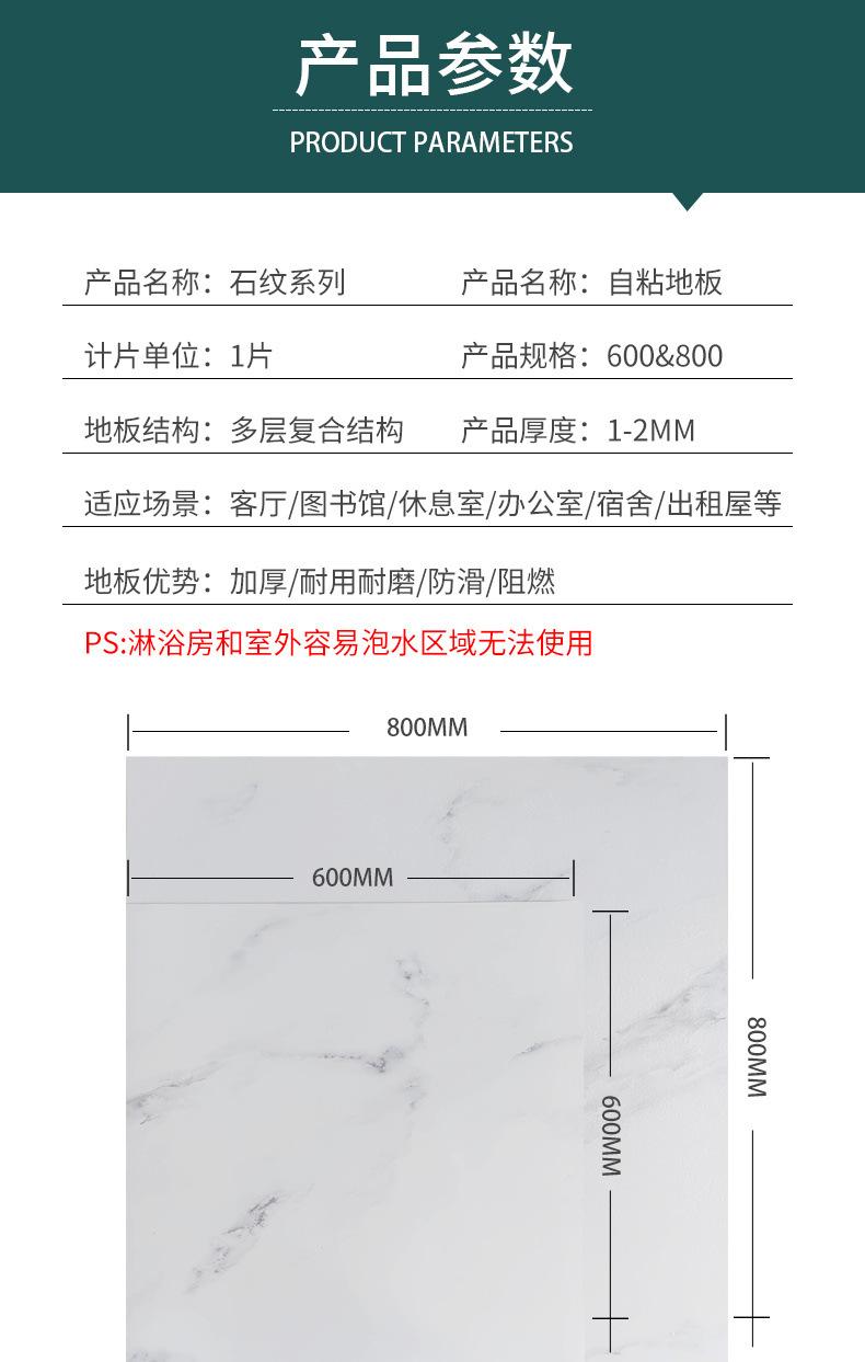 bc3917ec-a037-41d0-8751-074dcd0c157e.jpe