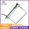 Pino de trava quadrado pino de aço carbono pino quadrado galvanizado pino quadrado CB-0342 pino de segurança retangular parafuso de mola atacado