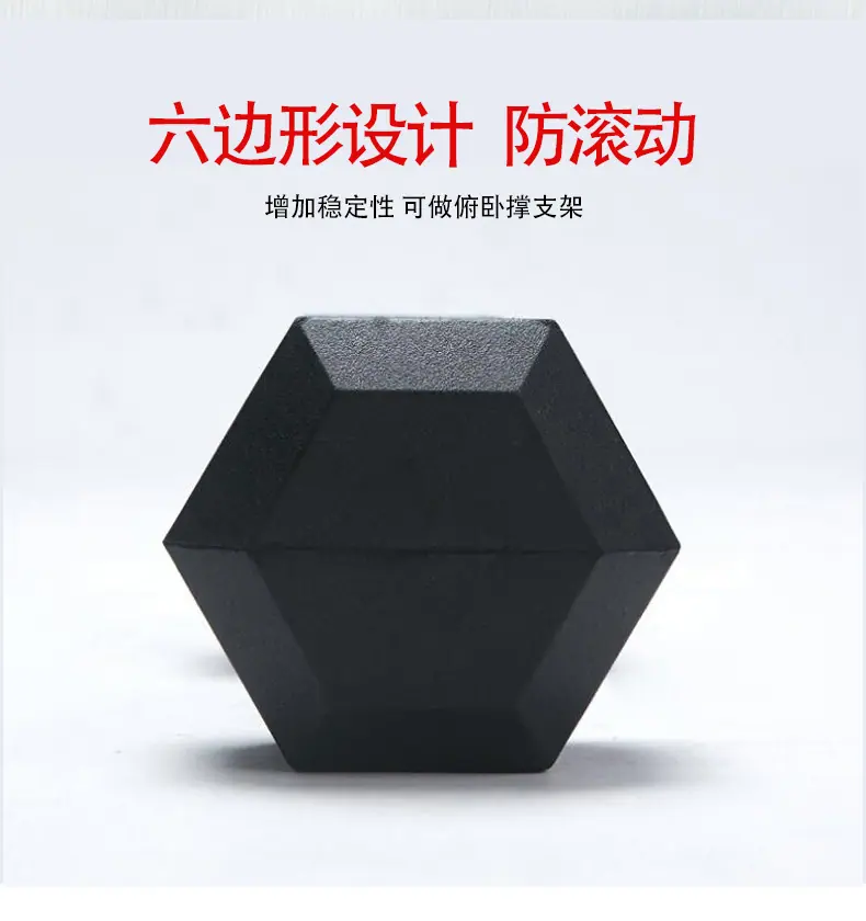 六角1_04.jpg
