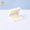 Caixa quadrada de alto brilho de 10g com caixa de blush superior, corretivo, creme bb, base em pó com caixa de blush espelhada