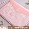Bolsa para archivos a4 impermeable morandi transparente botón de presión bolsa para papeles de prueba de datos bolsa para archivos de oficina bolsa para archivos
