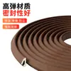 Tira de sellado para puertas y ventanas con recubrimiento de PU, tira de sellado acústico para huecos de puertas y ventanas de aluminio con rotura de puente térmico, tira autoadhesiva en forma de V a prueba de viento, aislante térmico y resistente a impactos