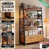 Estantería de almacenamiento de varias capas de pie para sala de estar de apartamento pequeño con puertas de gabinete, estantería, vitrina y armario de almacenamiento para el hogar