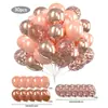 Conjunto de Balões Transfronteiriço com 30 Peças Lantejoula Látex Aniversário Festa na Amazonia Arranjo Decoração de Casamento Balões Espessados
